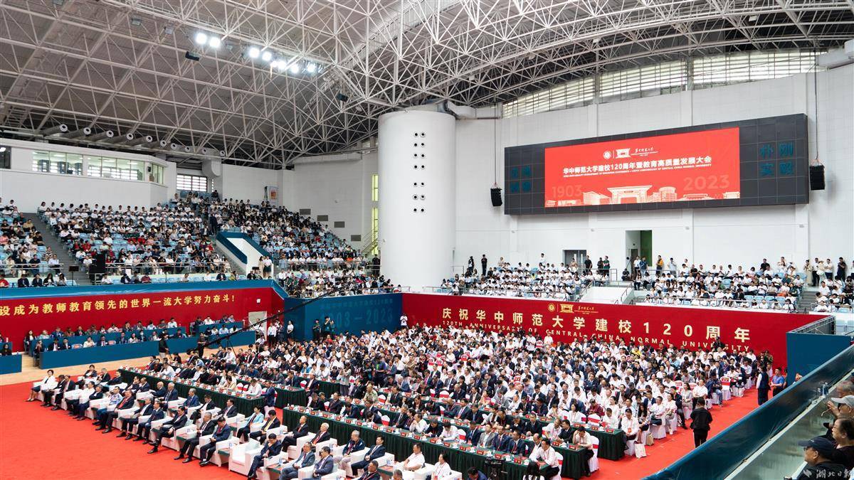 博万通